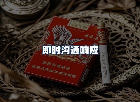 直发优势